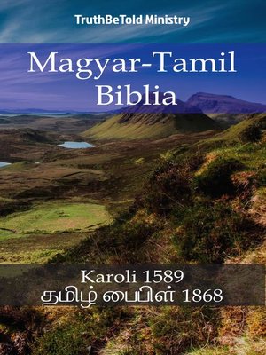 cover image of Magyar-Tamil Biblia